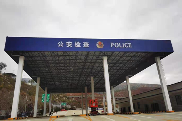 双城网架工程有限公司